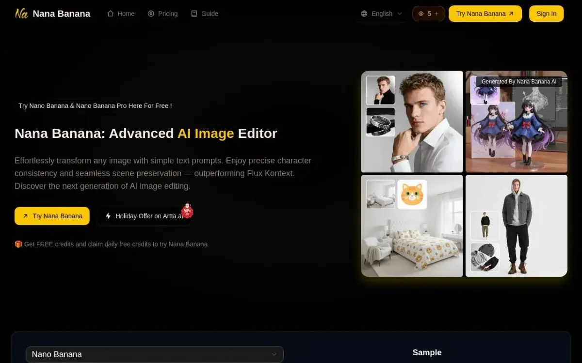 Nana Image product image